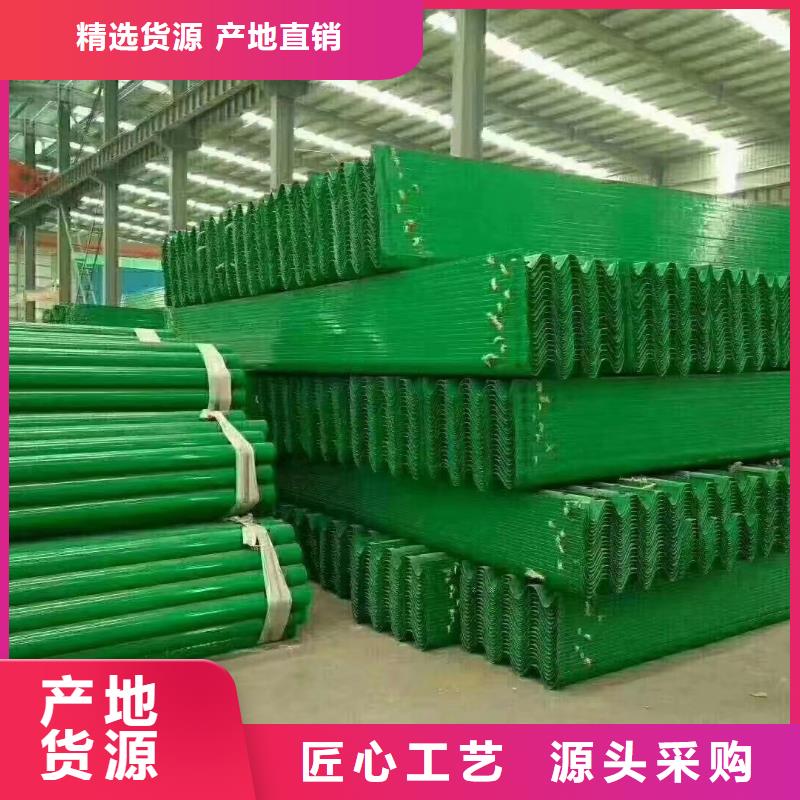 护栏标志牌标志杆厂家优质工艺