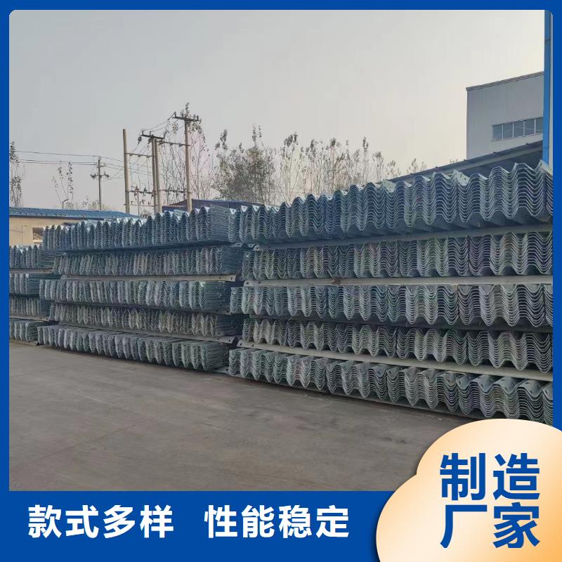 保亭縣景觀護(hù)欄來(lái)圖來(lái)樣定制