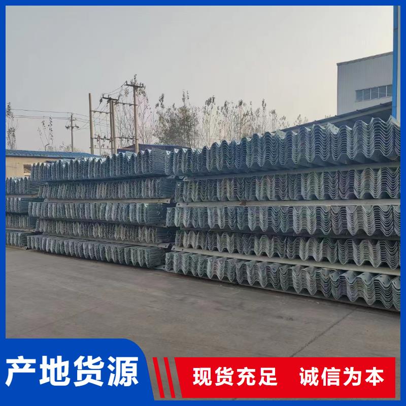 橋梁防撞燈光護欄口碑-云海旭金屬材料有限公司
