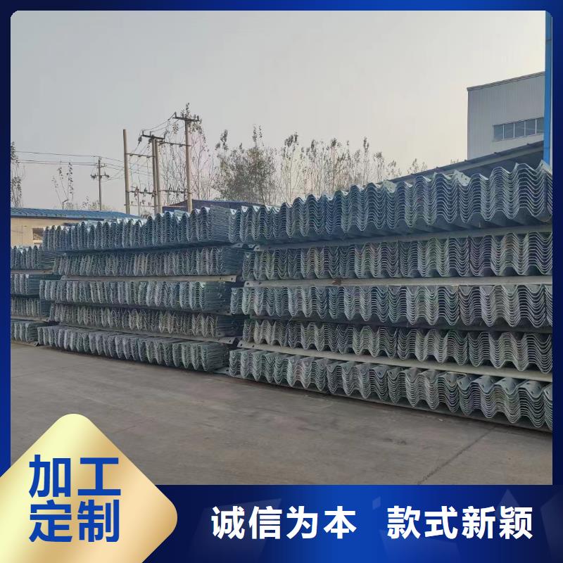 道路防撞護欄廠家現貨供應