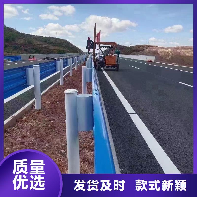 护栏 三波波形护栏厂家选择我们没错