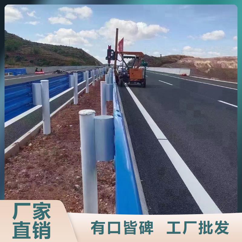 貨源充足的波形護欄實力廠家