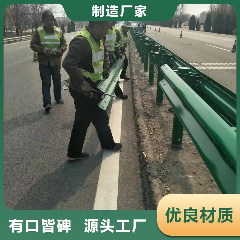 不銹鋼復合管專業銷售團隊