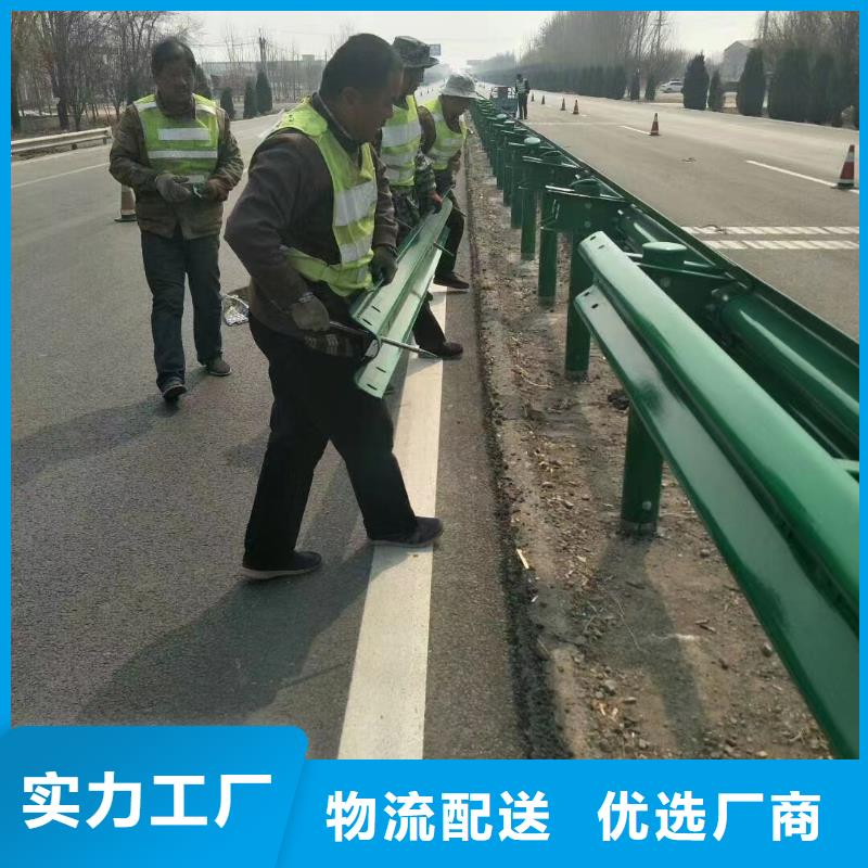 鄉間護欄供應