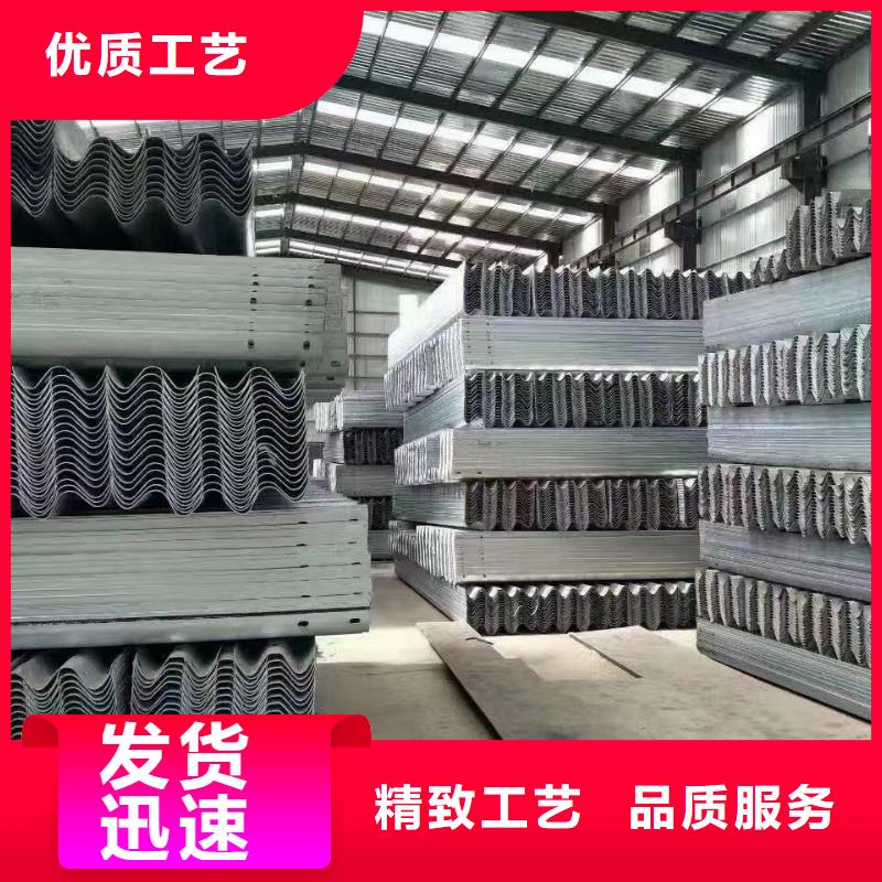 防撞護欄價格合理的廠家
