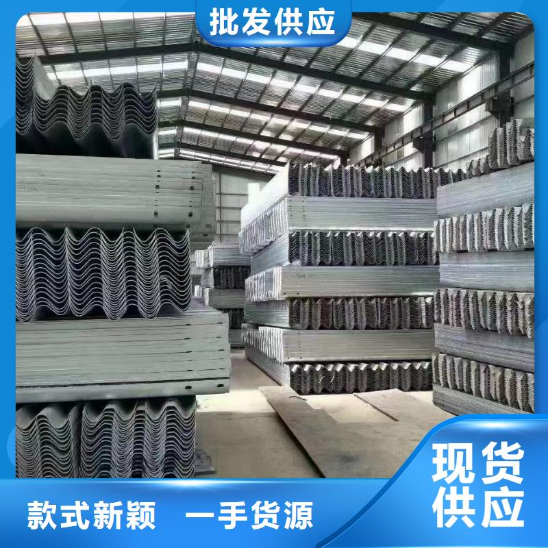 規格齊全的復合管護欄廠家