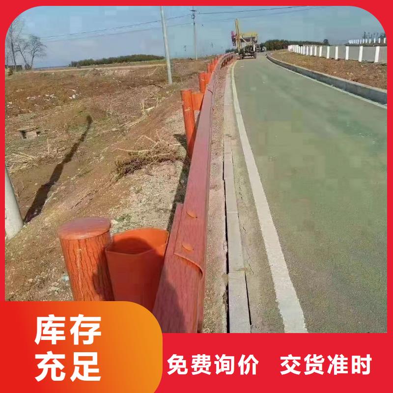 道路防撞護(hù)欄品質(zhì)放心