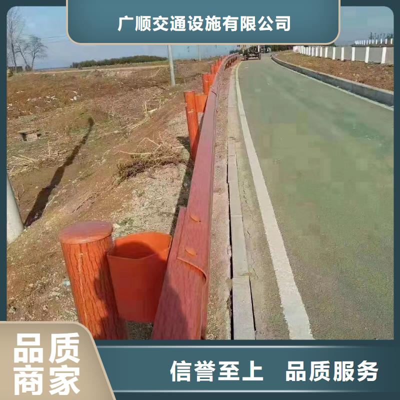 公路防撞護欄廠家_公路防撞護欄