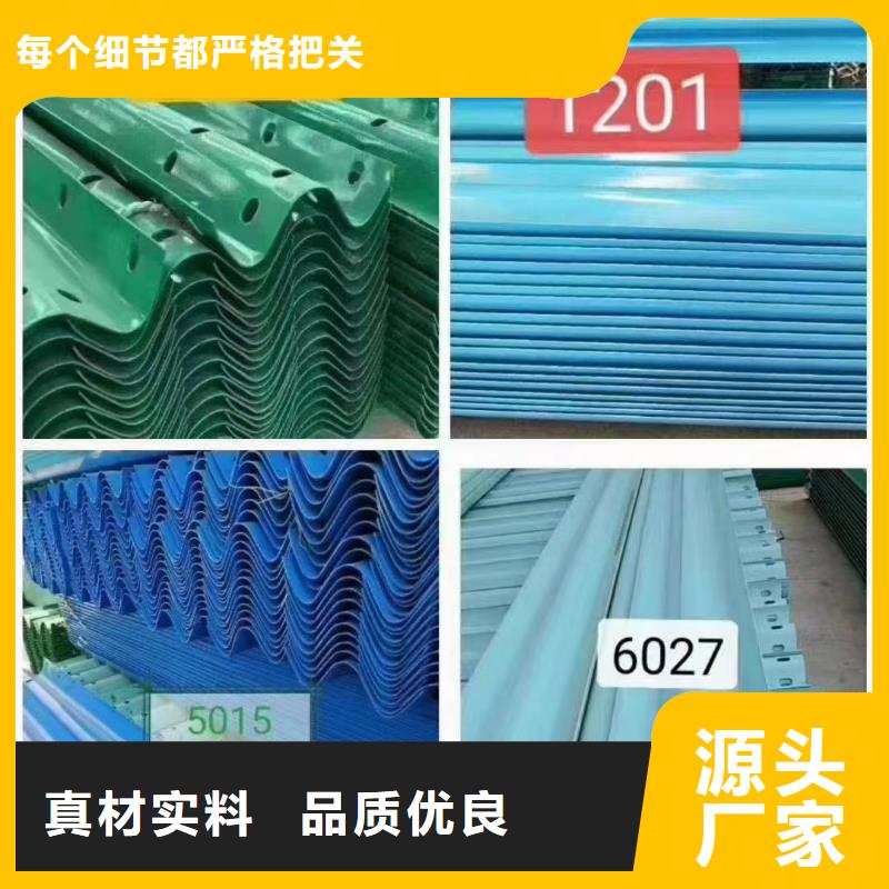 防撞燈光護(hù)欄廠家_防撞燈光護(hù)欄