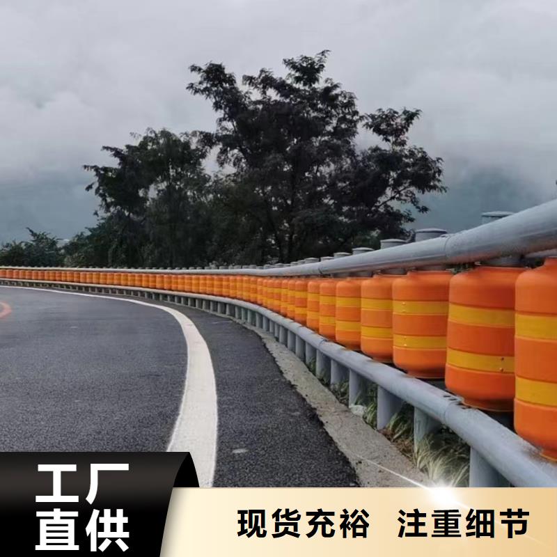 定制波形公路护栏的销售厂家