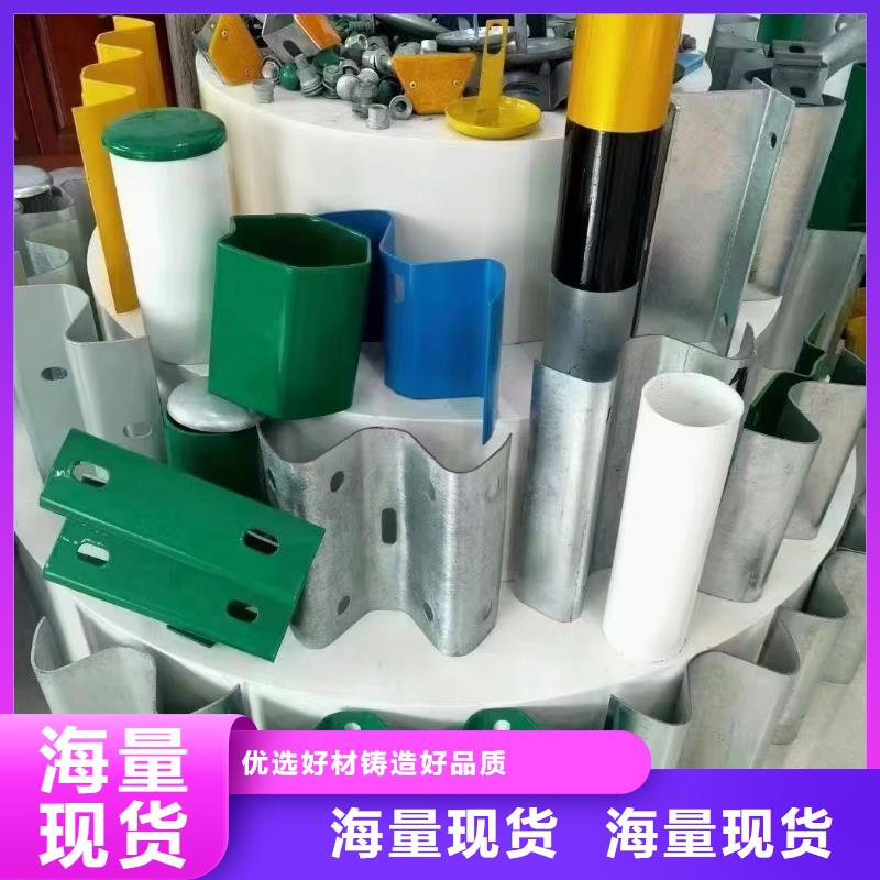 制造橋梁防撞鋼護欄的廠家