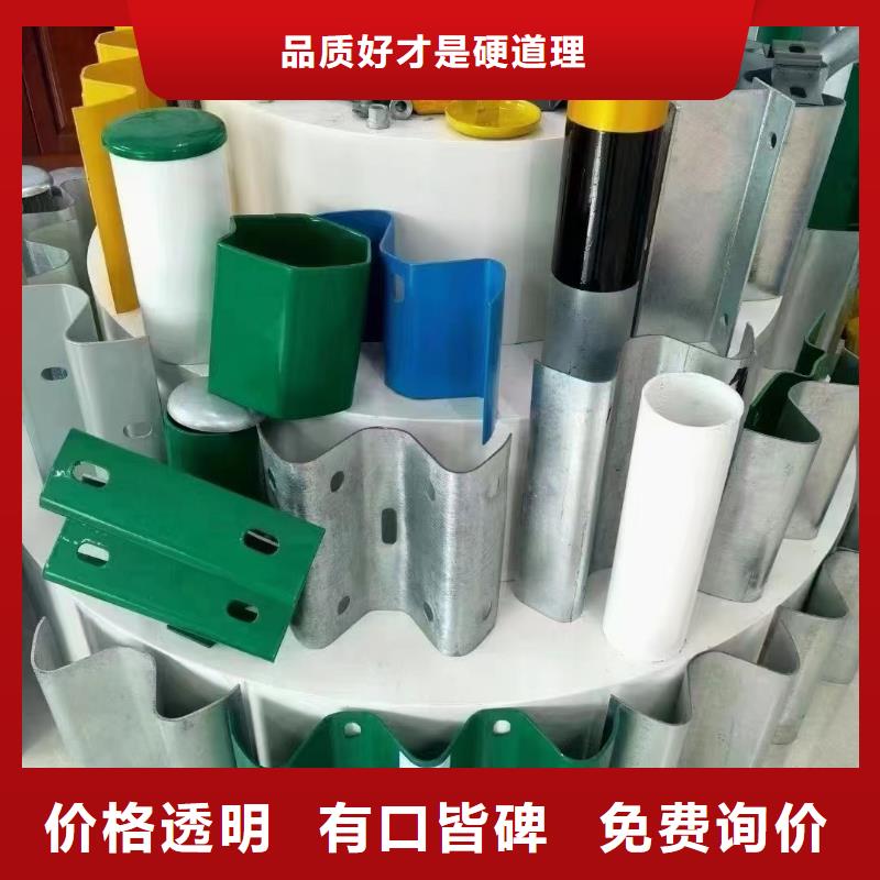 專業(yè)銷售不銹鋼防撞欄桿-靠譜