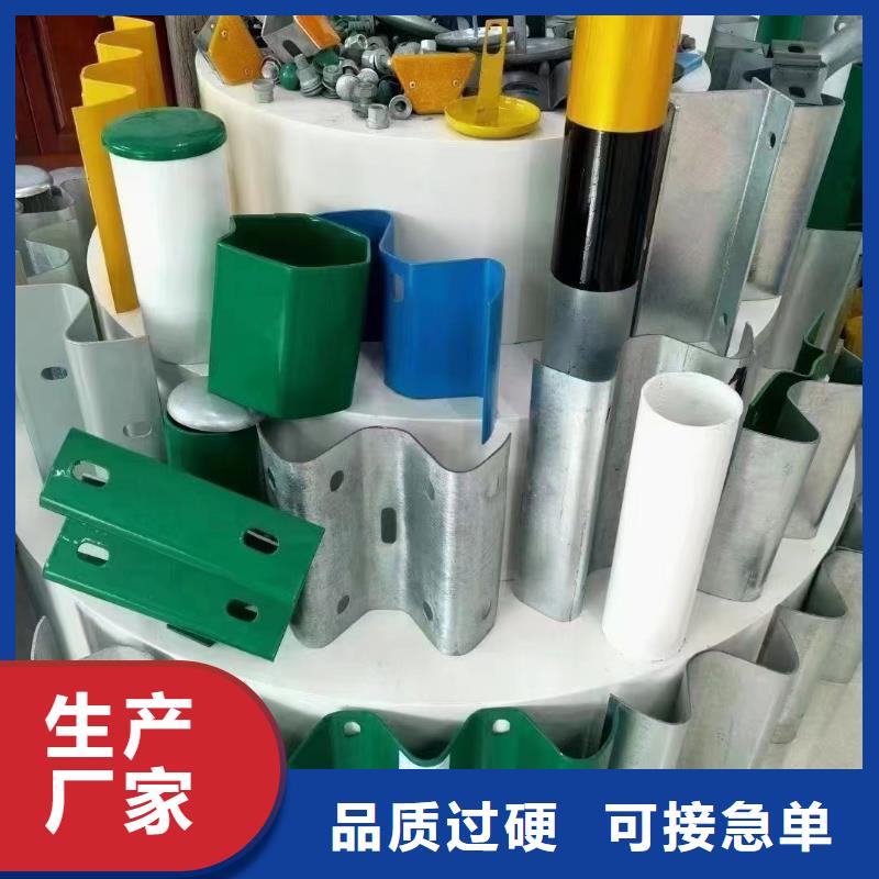 專業銷售鄉村安保防護欄-保質