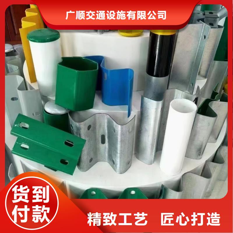 护栏-波形护栏安装海量现货直销