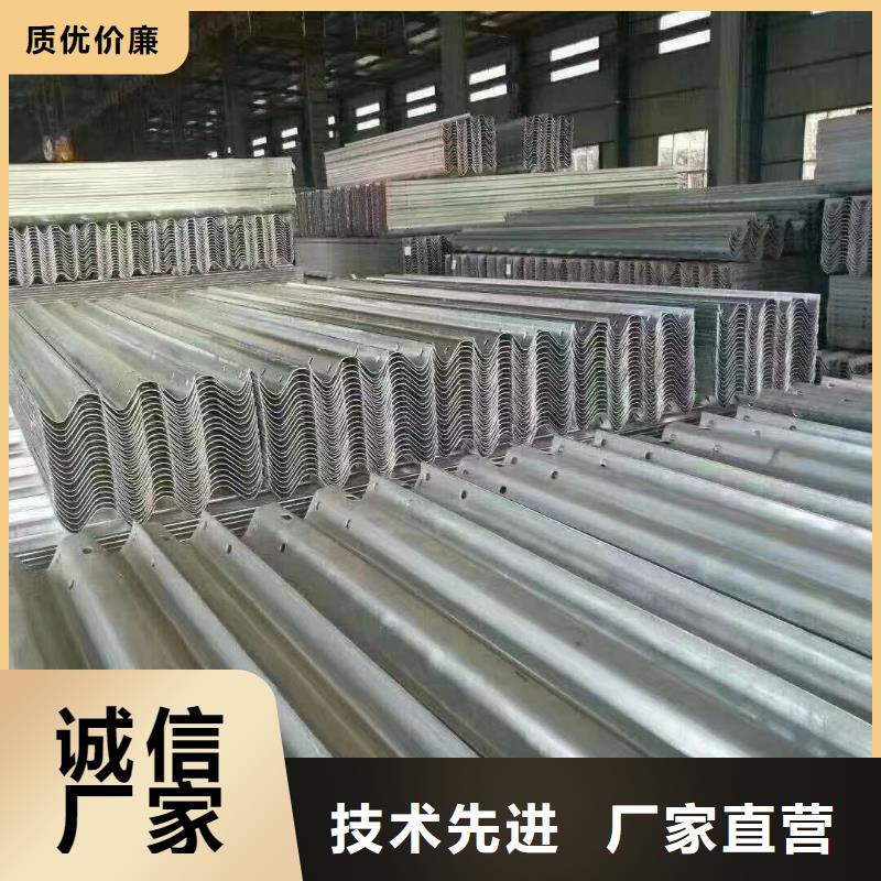 優(yōu)質(zhì)燈光防撞護(hù)欄