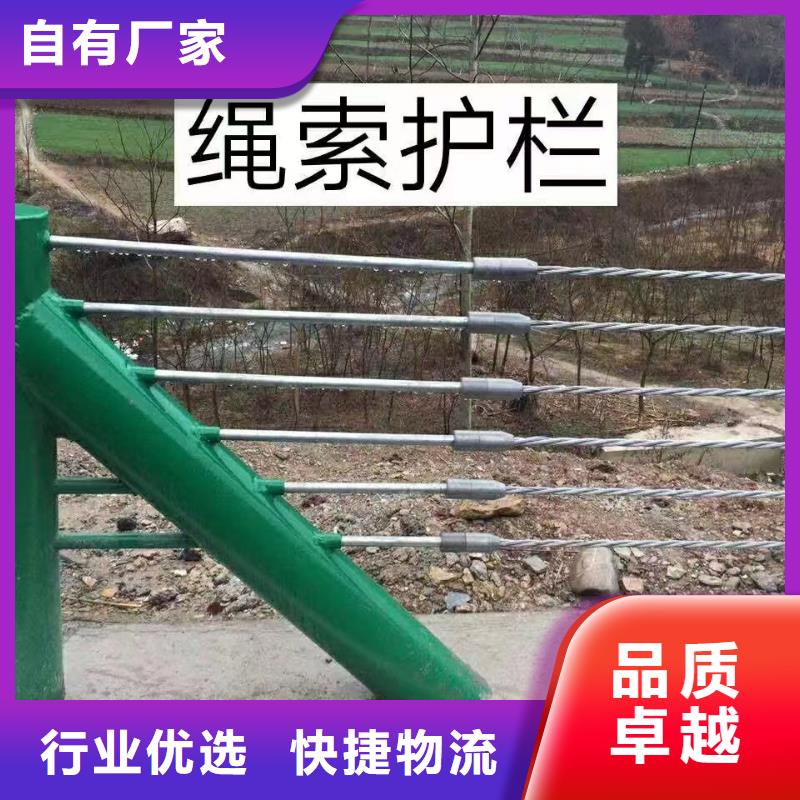 不銹鋼復(fù)合管道路護(hù)欄產(chǎn)品實(shí)物圖