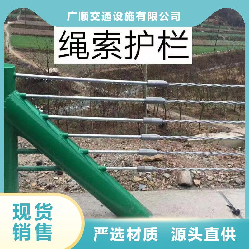 橋梁防撞護(hù)欄價(jià)格-可按需定做