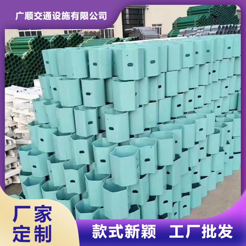 薌城橋梁的防撞護欄