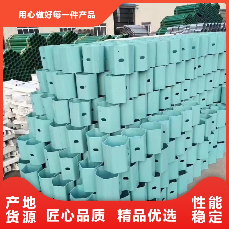 道路防撞護欄工廠直營