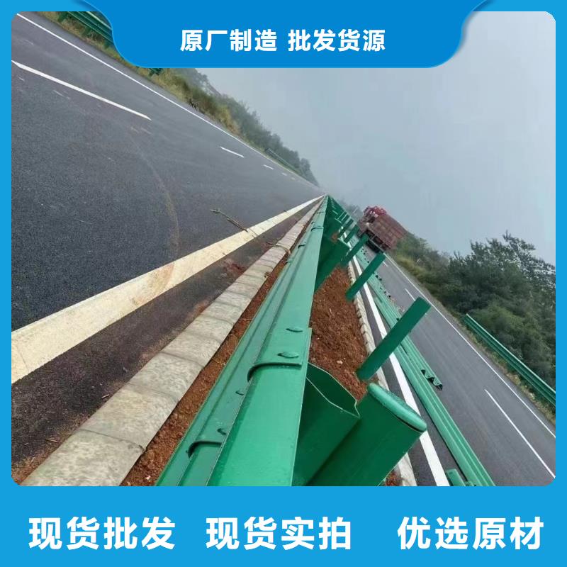 不銹鋼材質(zhì)護(hù)欄貨到付款廠家