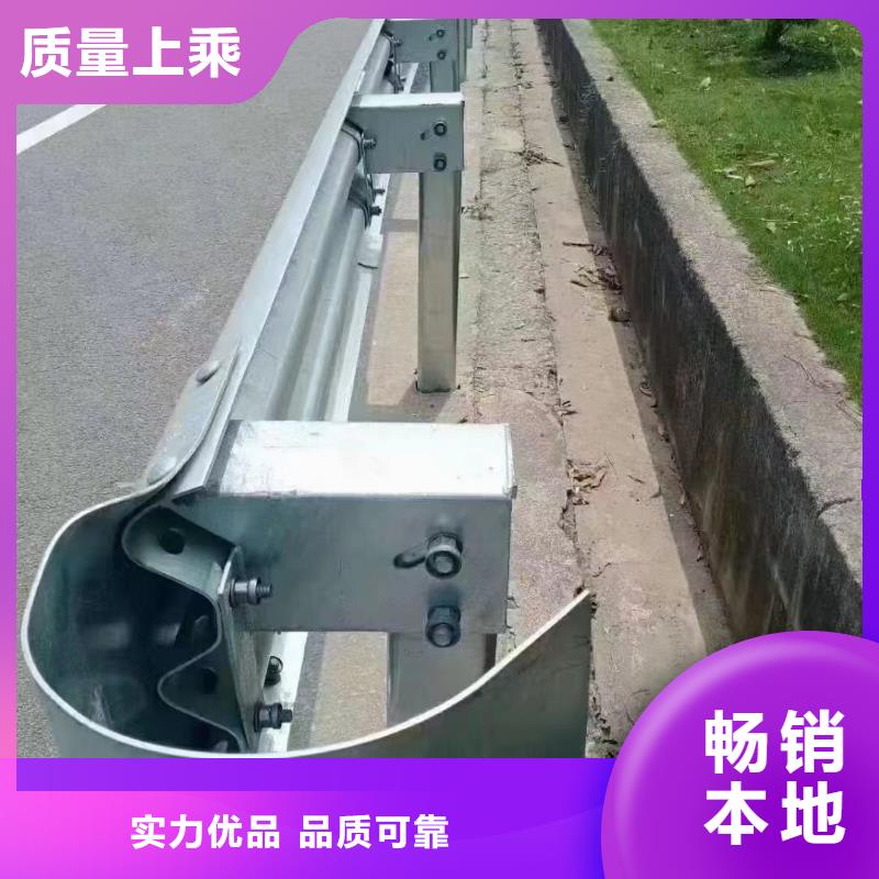 標志牌標志桿質量為本