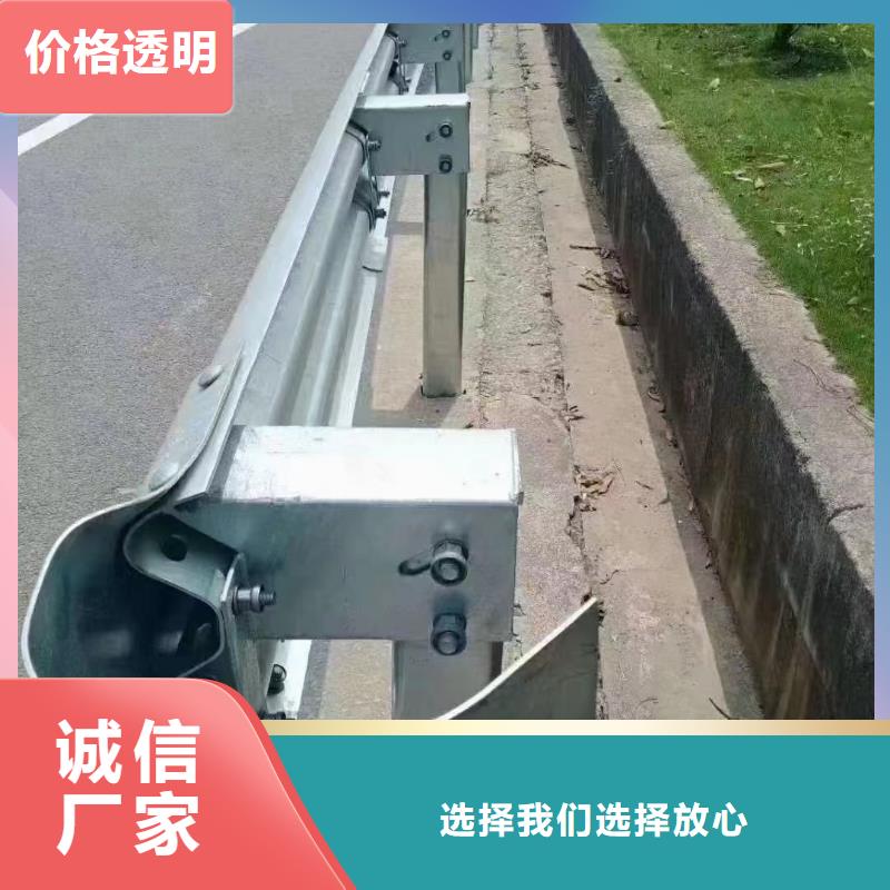 熱銷：不銹鋼防撞欄桿廠家