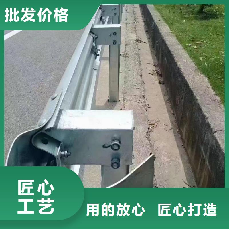 波形公路護欄上門施工