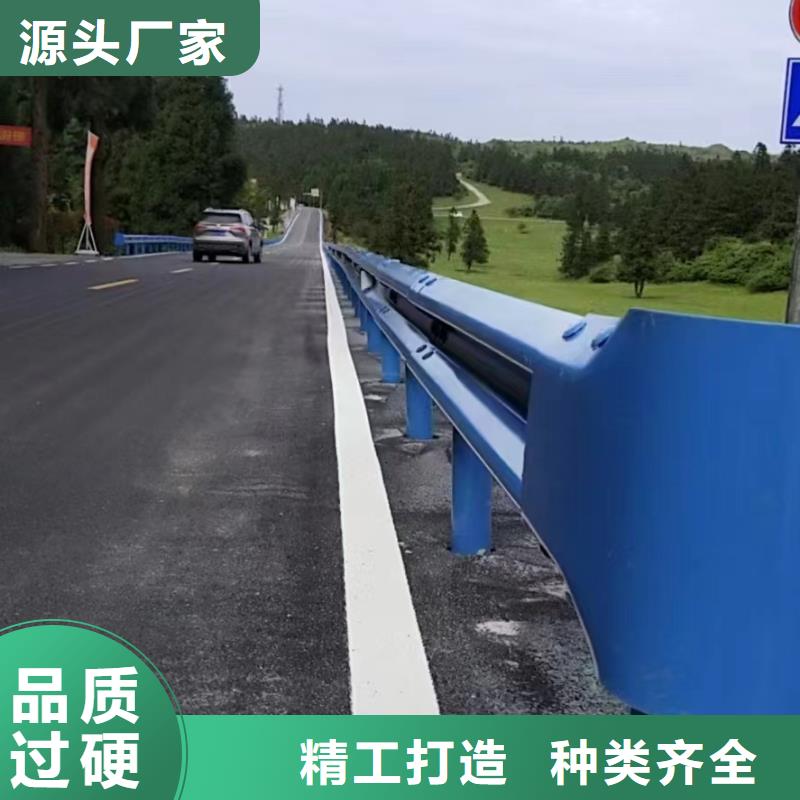 現貨供應大橋防撞護欄_誠信企業