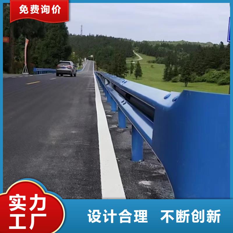 波形護欄及配件現貨