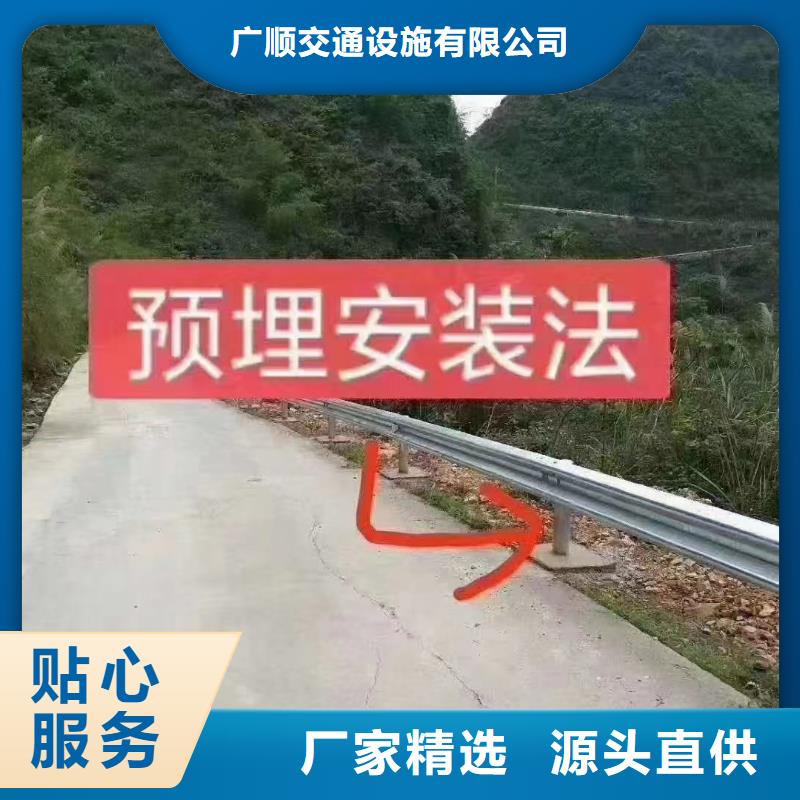 护栏高速护栏大品牌值得信赖