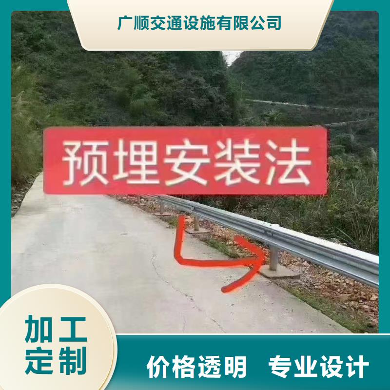 不銹鋼碳素鋼復合管護欄品質卓越