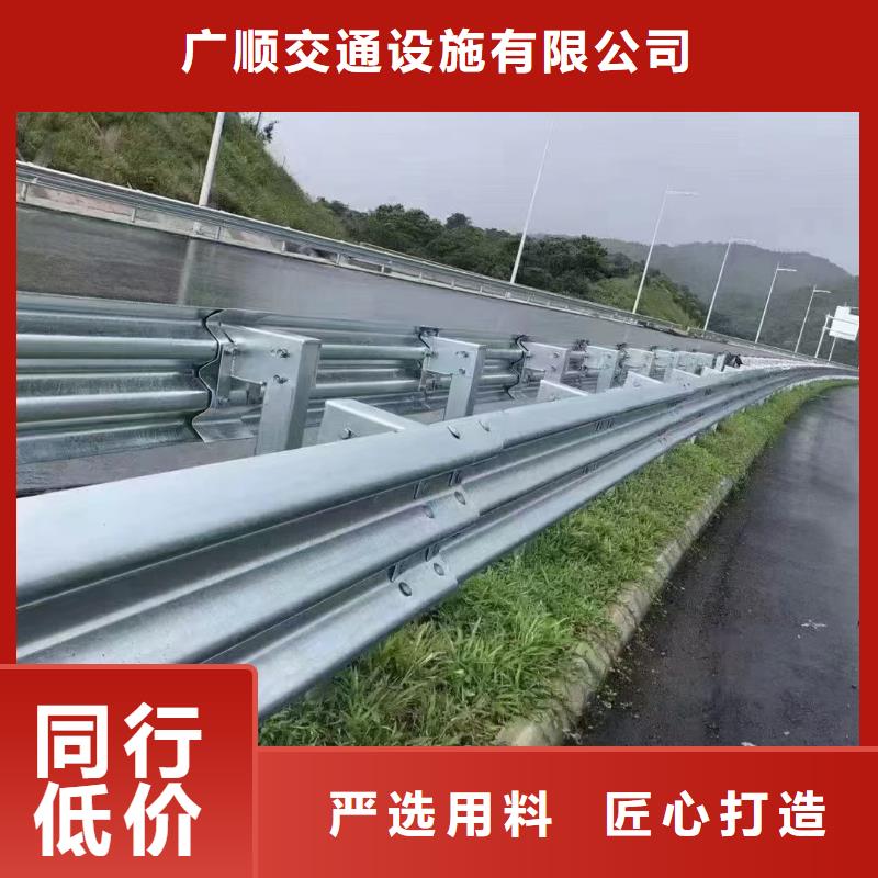 护栏市政护栏当地厂家值得信赖