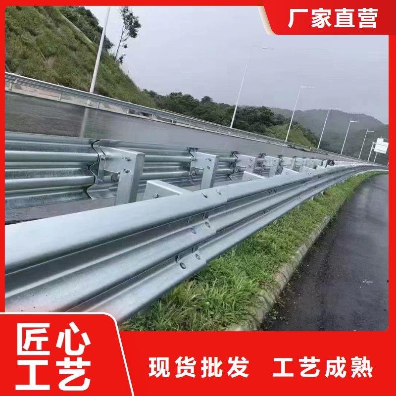 护栏【高速公路护栏】匠心制造