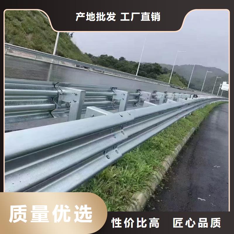 護(hù)欄高速公路護(hù)欄貨源充足