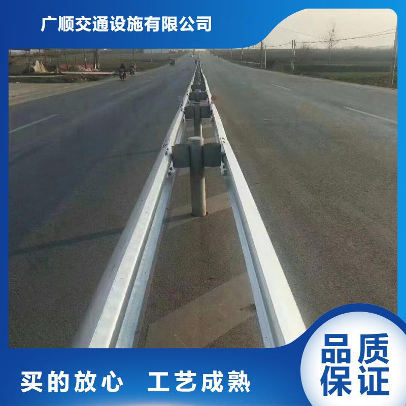 供應批發河道橋梁防撞護欄-放心