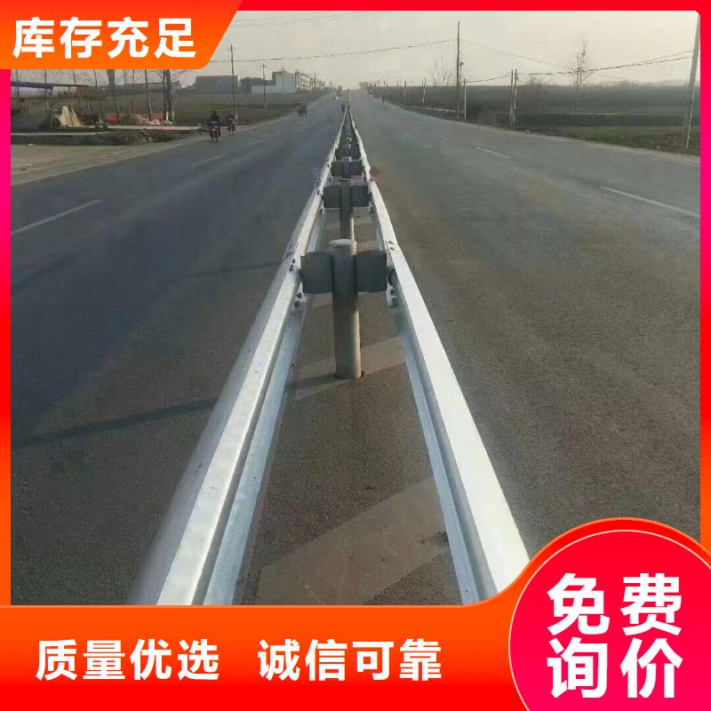 河道護欄生產直銷