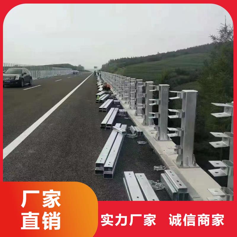 【护栏_高速公路护栏厂家工厂自营】