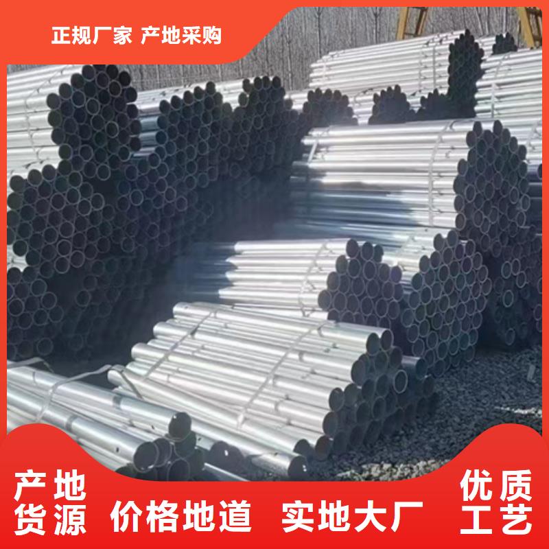 【护栏-标志牌标志杆厂家精工制作】