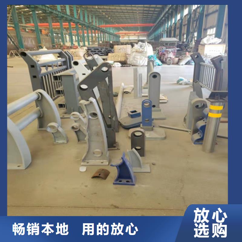 护栏_景观灯光护栏物流配送