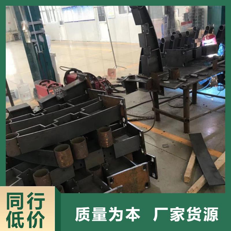 舟曲橋梁用的防撞護欄