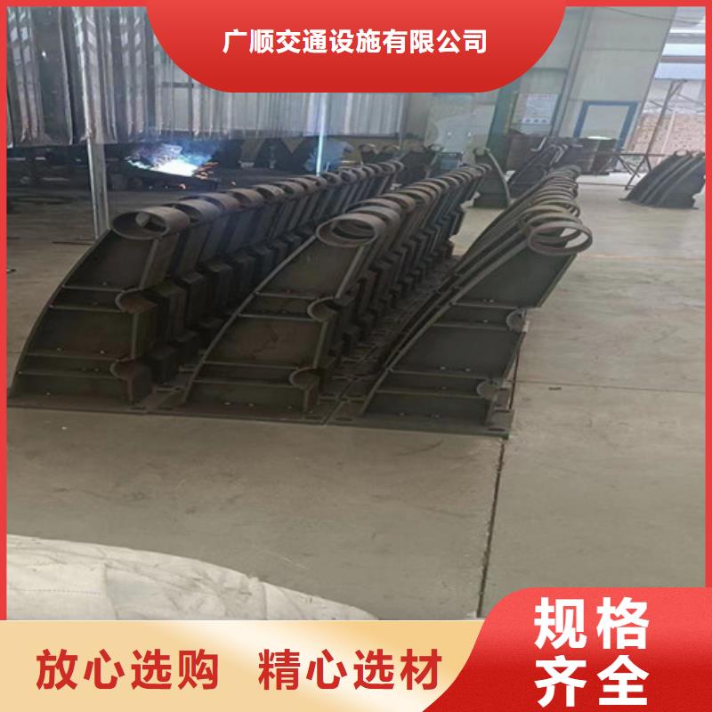 【護欄】 鄉村安保防護欄廠家主推產品