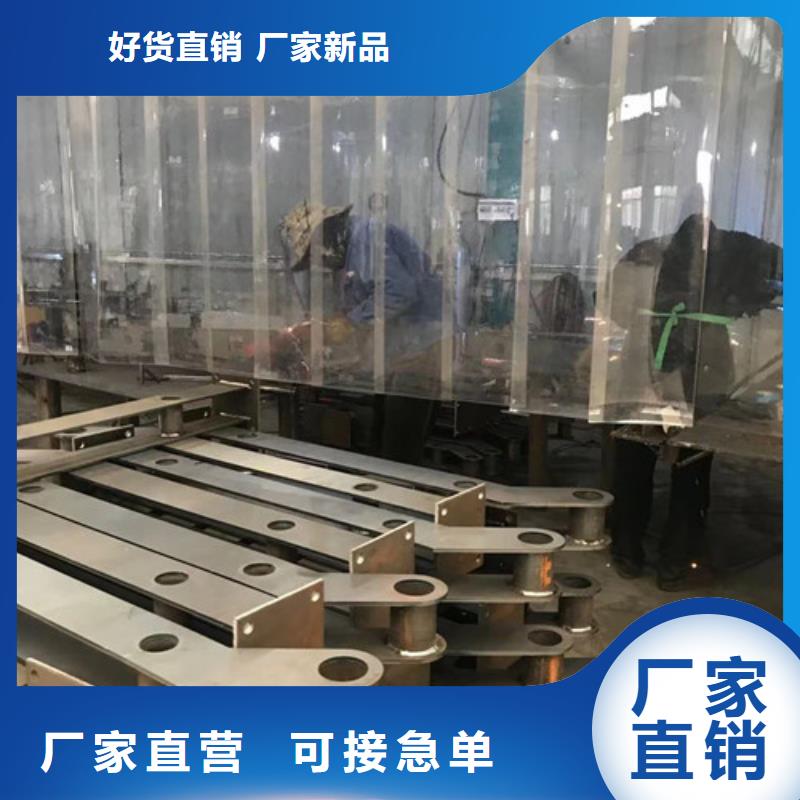 高速護欄板用途