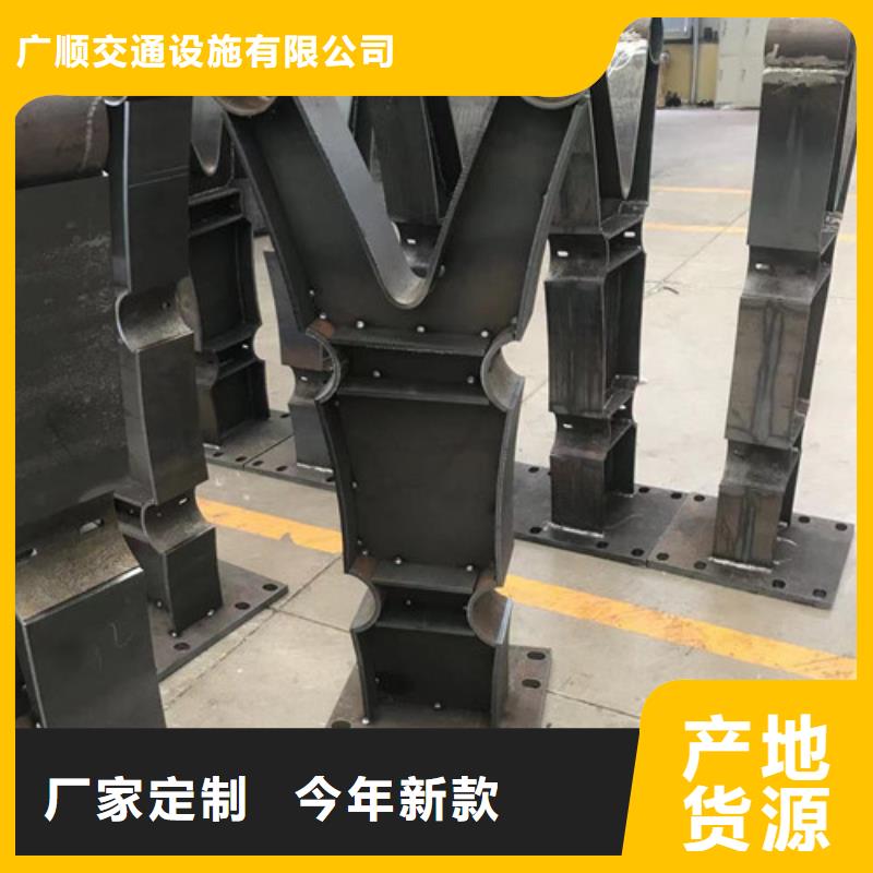 橋防撞護欄_品類齊全
