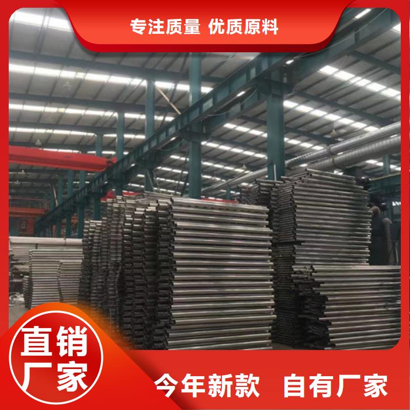护栏 标志牌标志杆厂家价格透明
