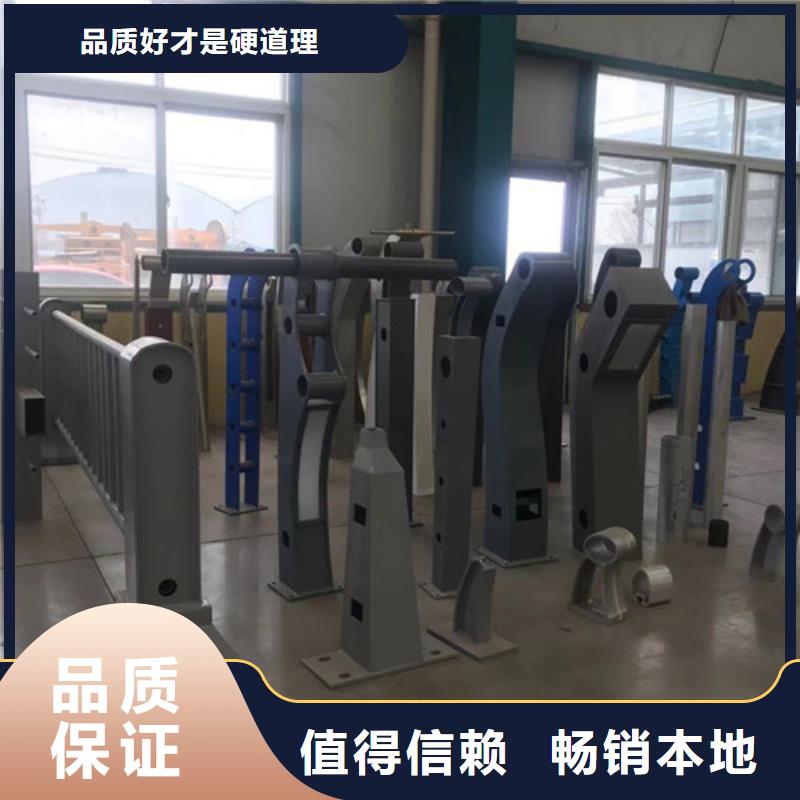 本地的不銹鋼防撞護欄實體廠家