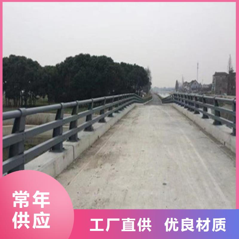蔡甸橋梁防撞護欄