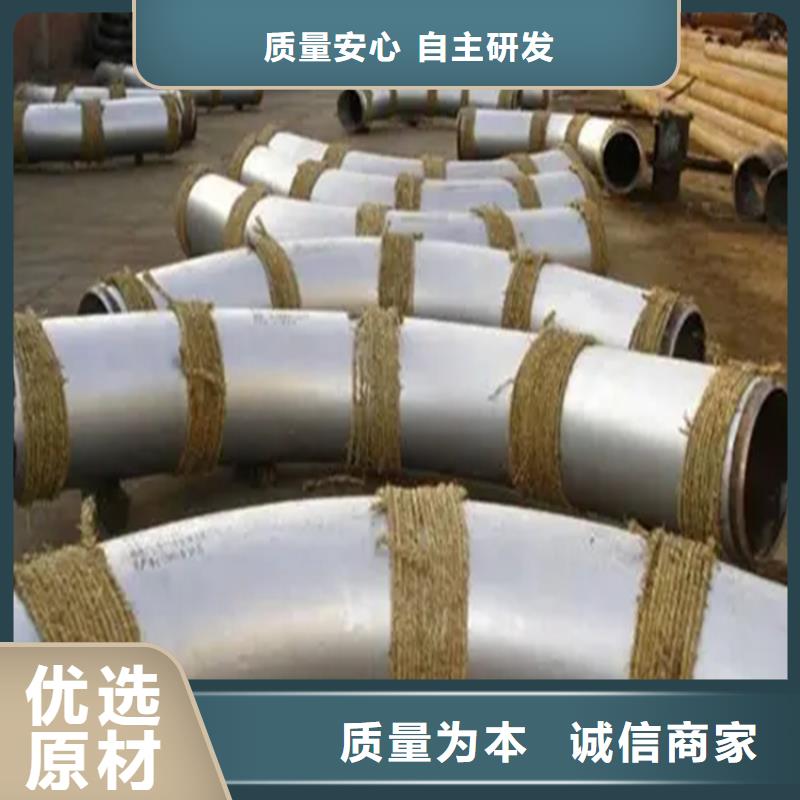 彎管L型彎管大品牌值得信賴