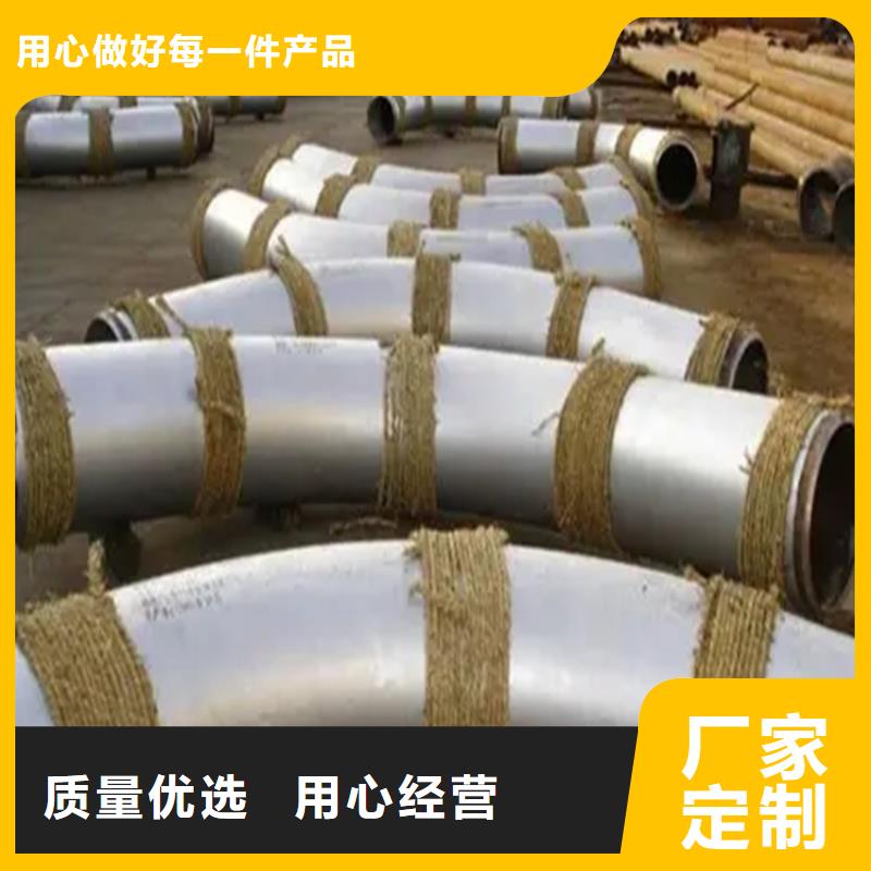 彎管中頻彎管省心又省錢