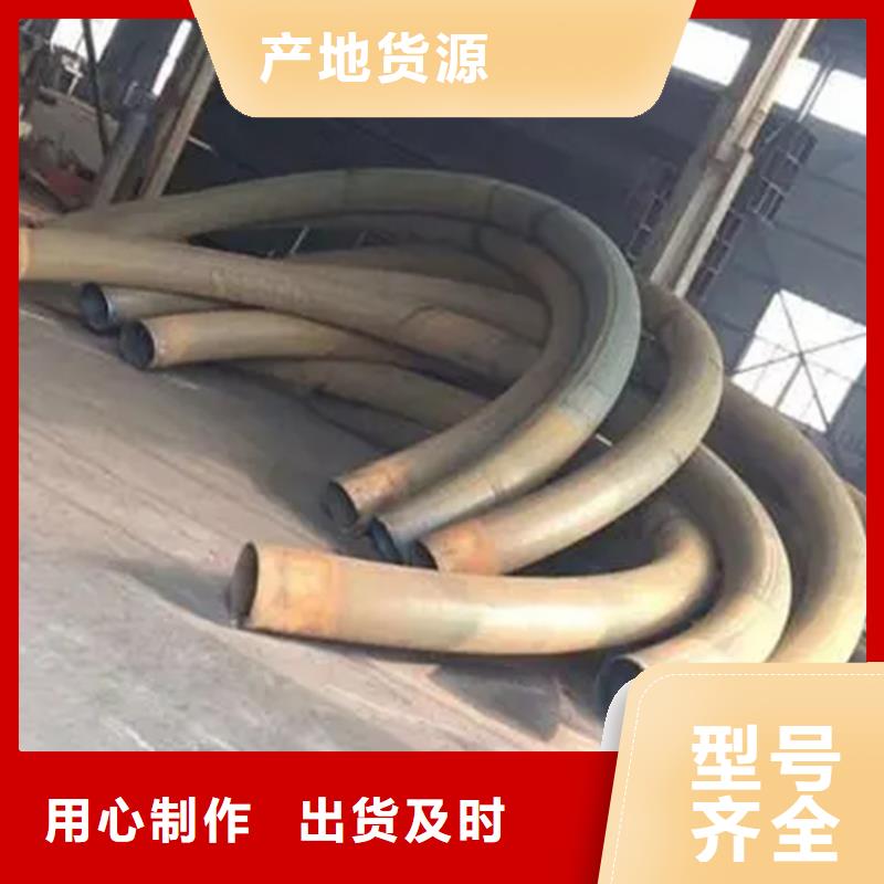 彎管品質(zhì)可靠