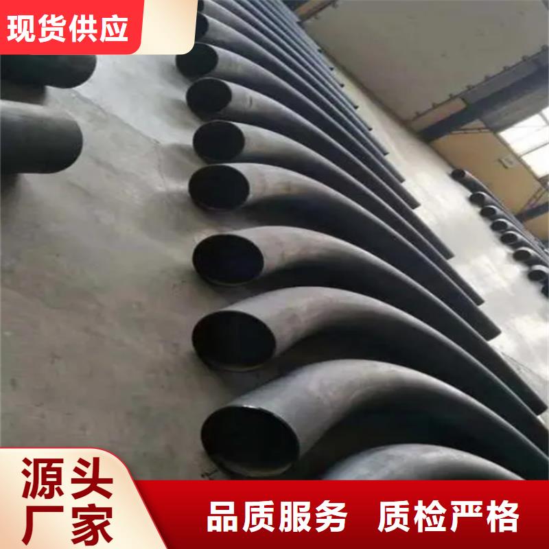 選購H型鋼拉彎-現(xiàn)貨充足有保障